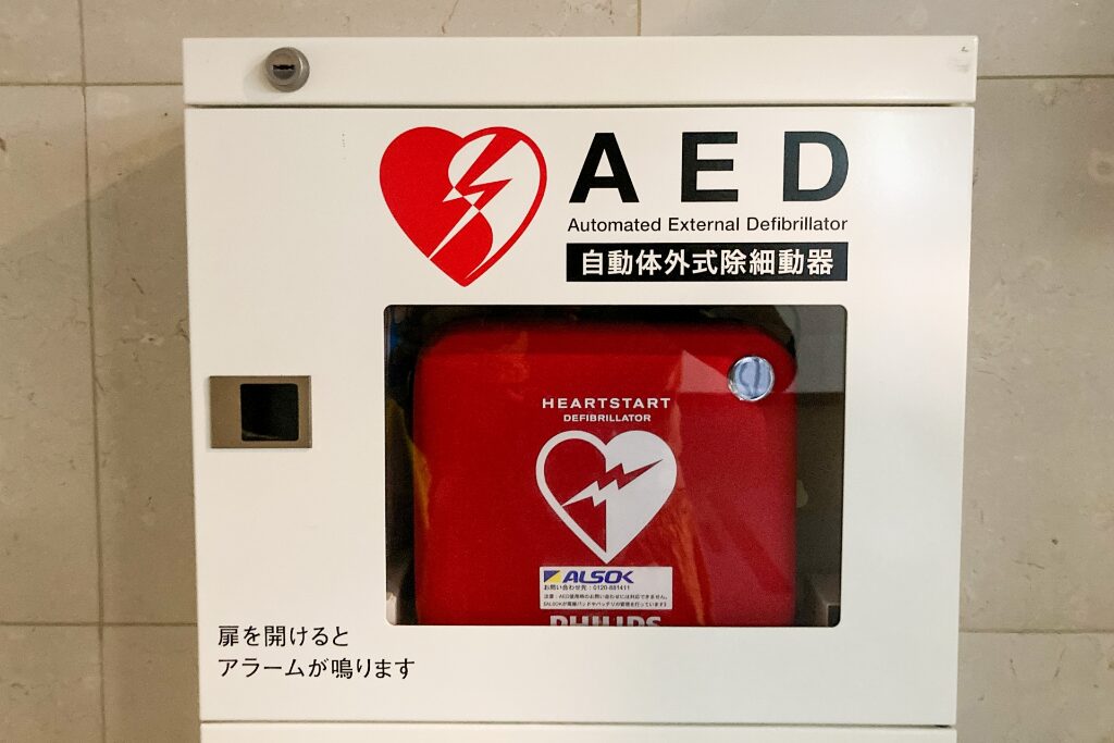 AED