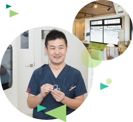 当院が大切にしていること